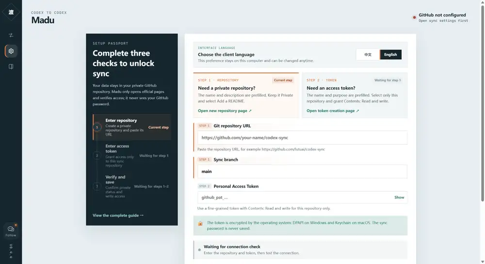 Madu settings and language selector